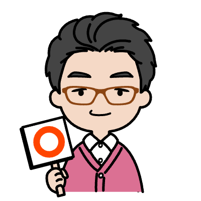 ていてい